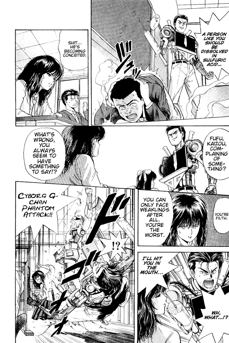 Cyborg Jiichan G Chapter 23 page 12 - Chapter 23