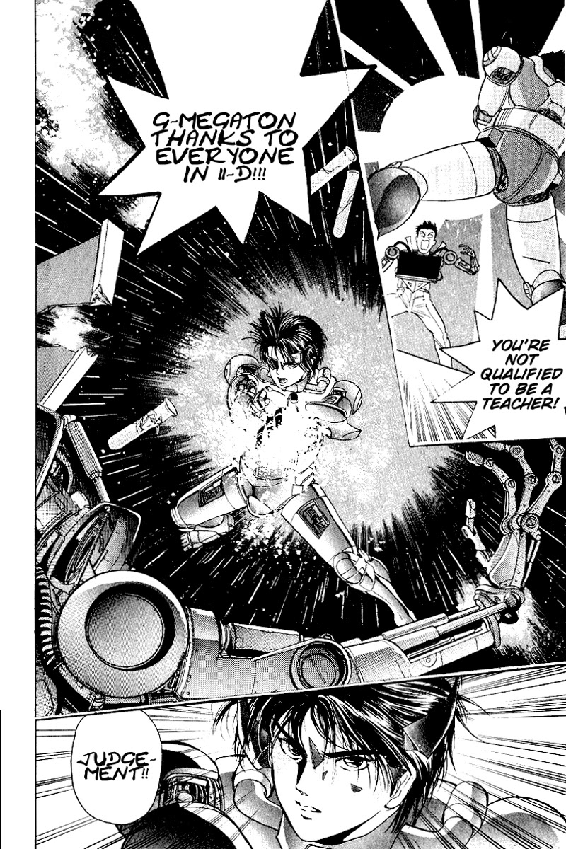 Cyborg Jiichan G Chapter 23 page 18 - Chapter 23