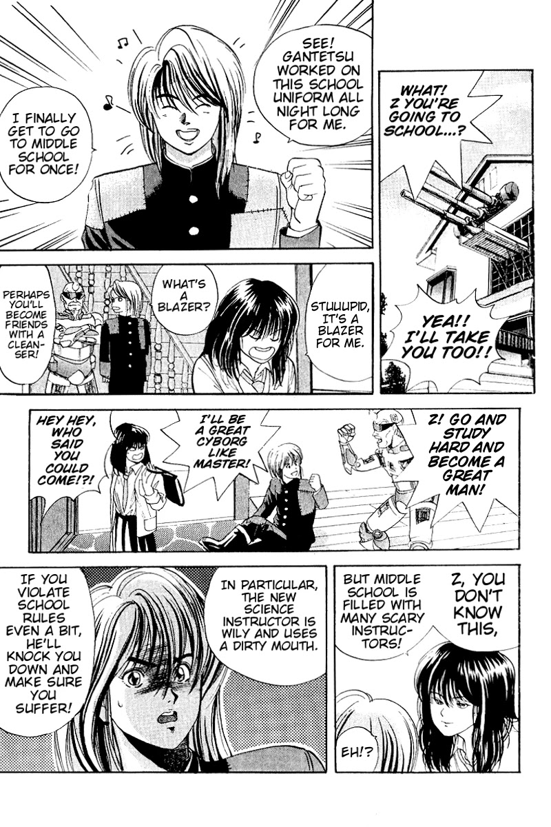 Cyborg Jiichan G Chapter 23 page 3 - Chapter 23