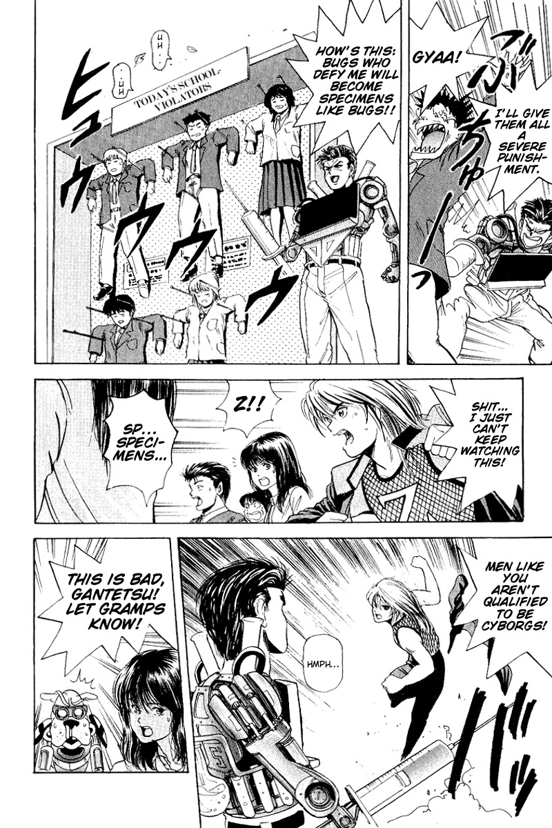Cyborg Jiichan G Chapter 23 page 8 - Chapter 23