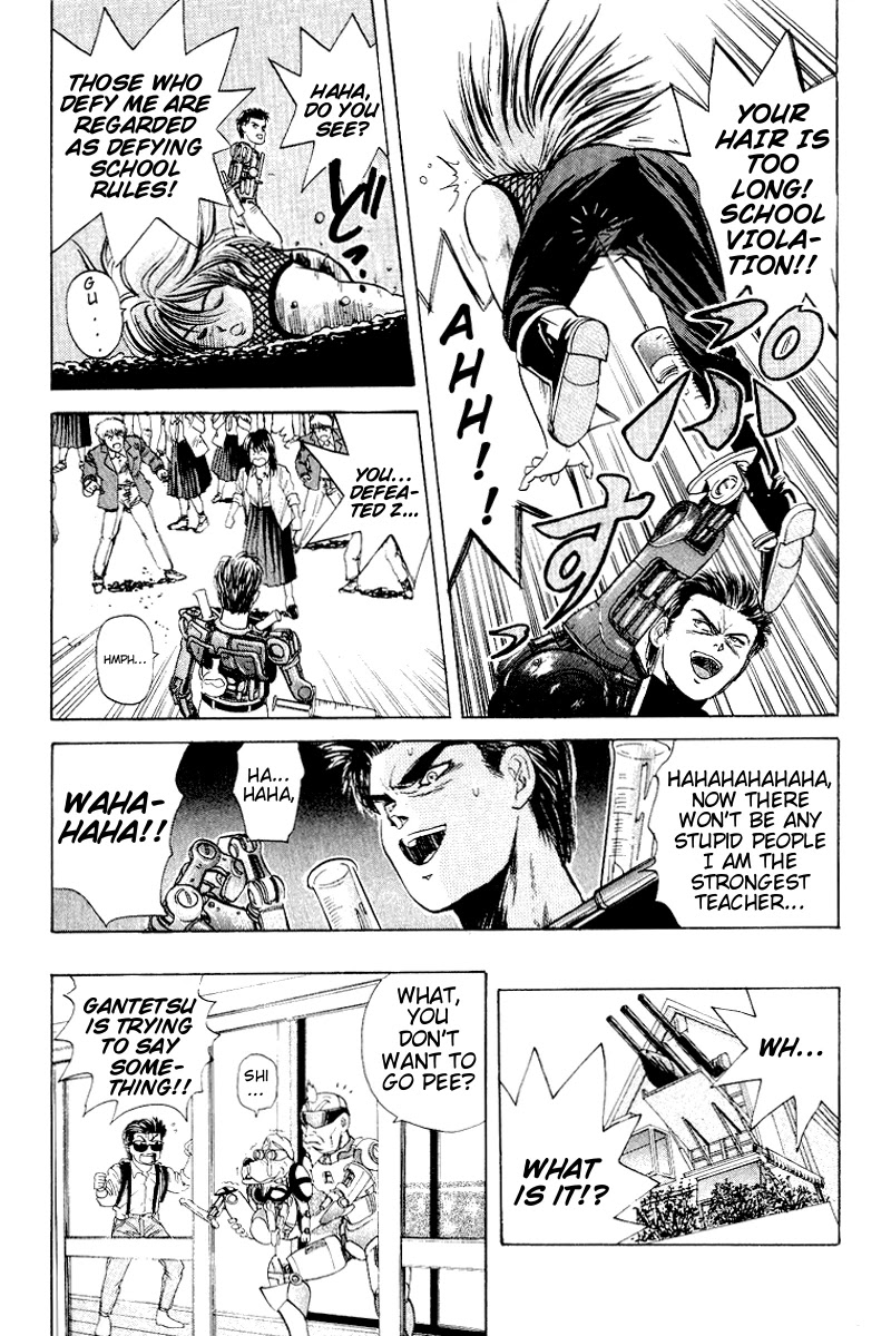 Cyborg Jiichan G Chapter 23 page 9 - Chapter 23