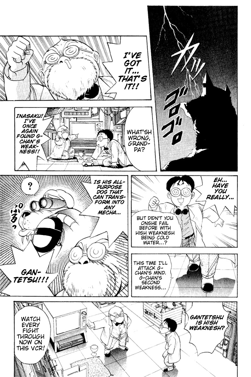 Cyborg Jiichan G Chapter 24 page 1 - Chapter 24