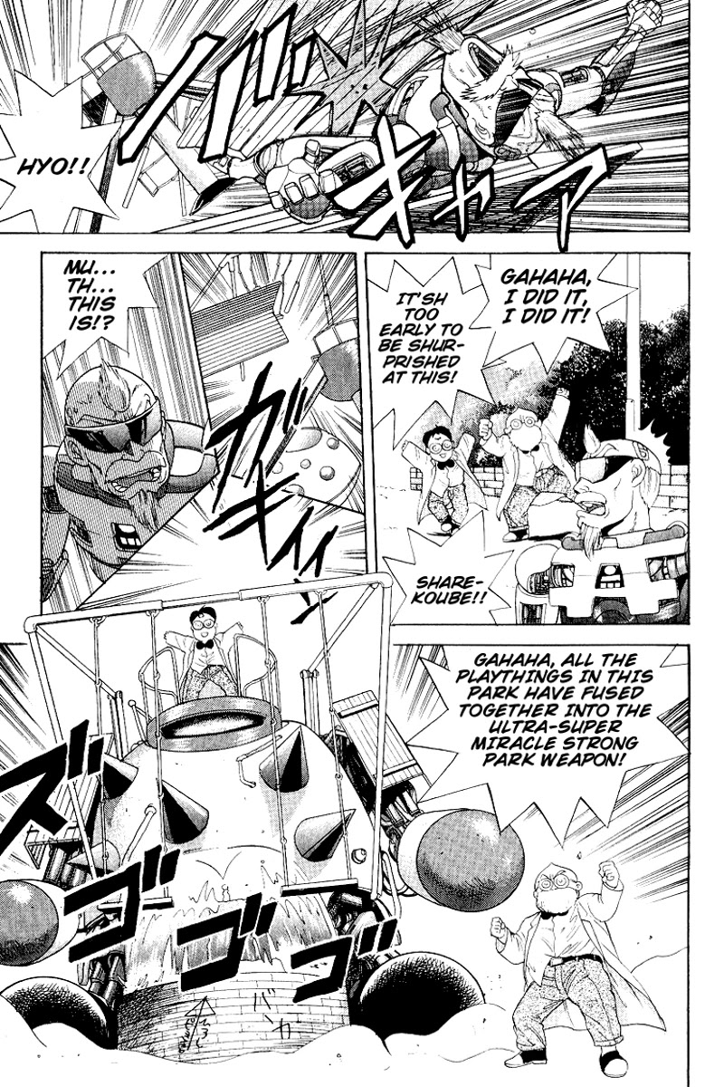 Cyborg Jiichan G Chapter 24 page 11 - Chapter 24