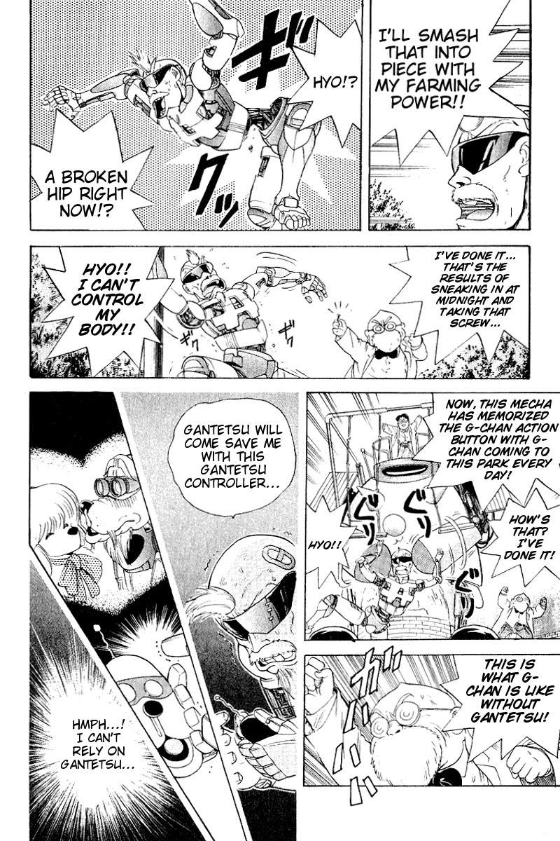 Cyborg Jiichan G Chapter 24 page 12 - Chapter 24