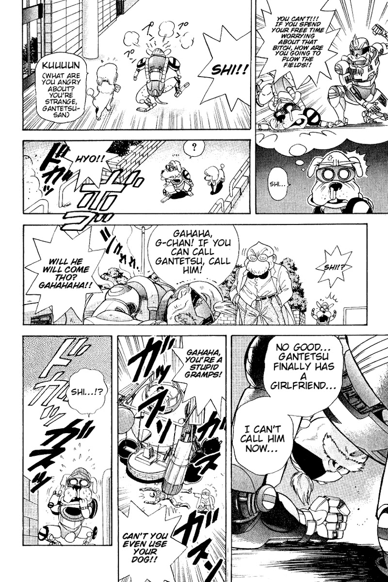 Cyborg Jiichan G Chapter 24 page 14 - Chapter 24