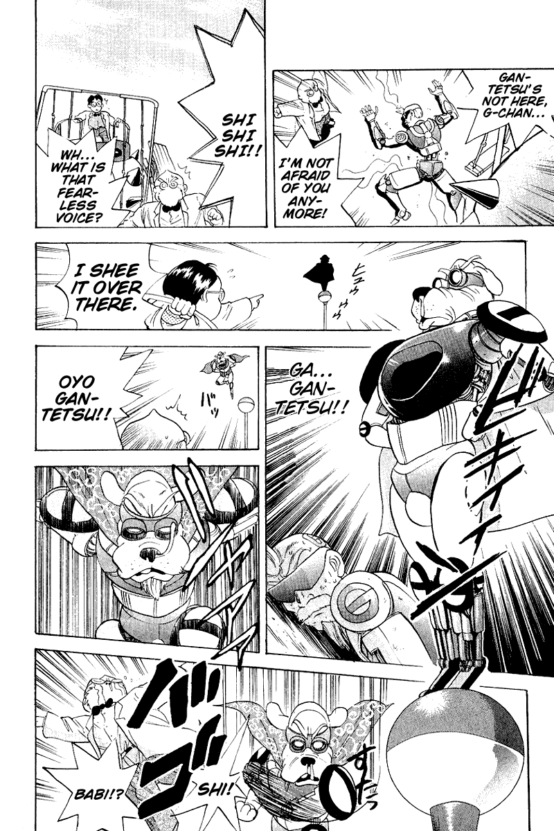 Cyborg Jiichan G Chapter 24 page 16 - Chapter 24