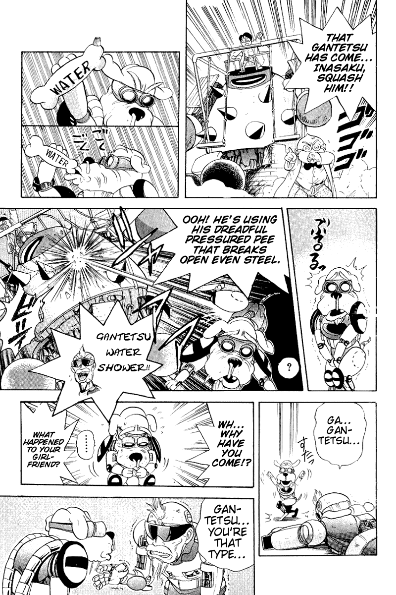 Cyborg Jiichan G Chapter 24 page 17 - Chapter 24