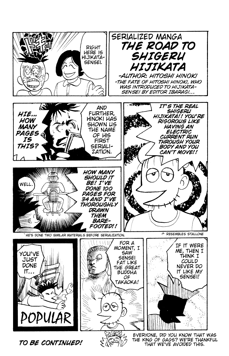 Cyborg Jiichan G Chapter 24 page 20 - Chapter 24