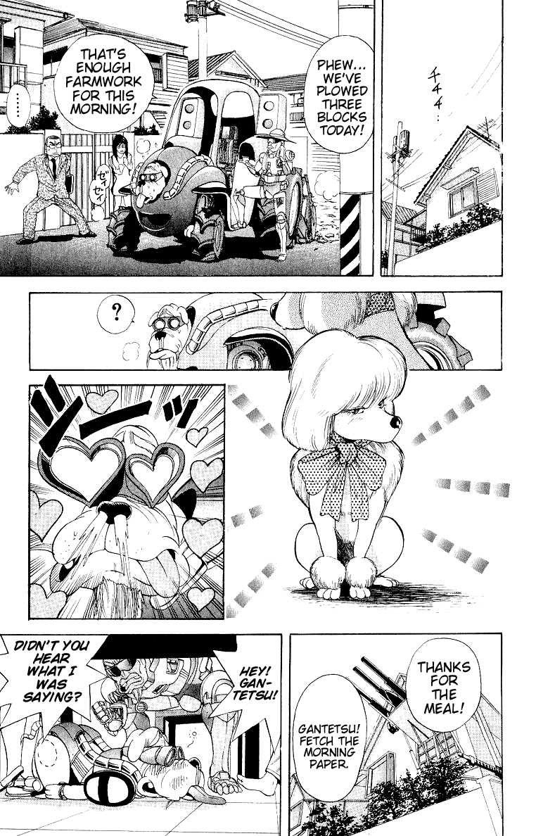 Cyborg Jiichan G Chapter 24 page 3 - Chapter 24