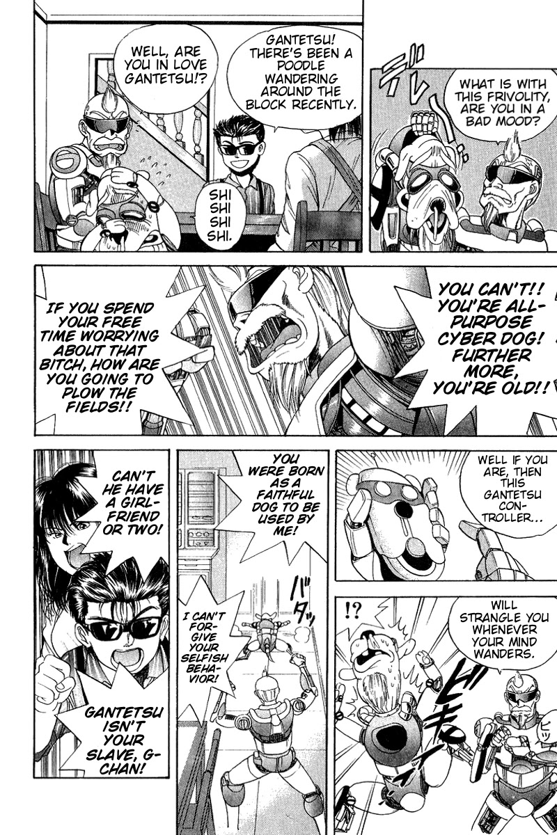 Cyborg Jiichan G Chapter 24 page 4 - Chapter 24