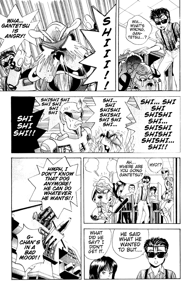 Cyborg Jiichan G Chapter 24 page 5 - Chapter 24