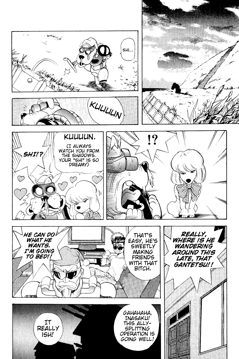 Cyborg Jiichan G Chapter 24 page 6 - Chapter 24
