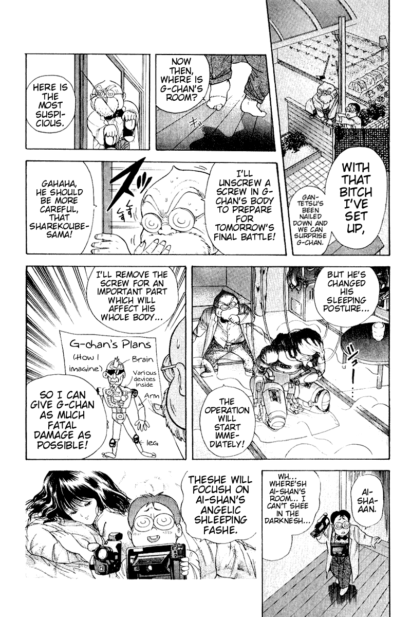 Cyborg Jiichan G Chapter 24 page 7 - Chapter 24