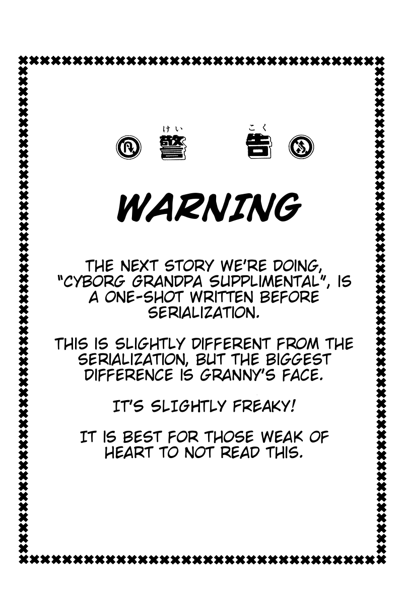 Cyborg Jiichan G Chapter 25.5 page 1 - Chapter 25.5