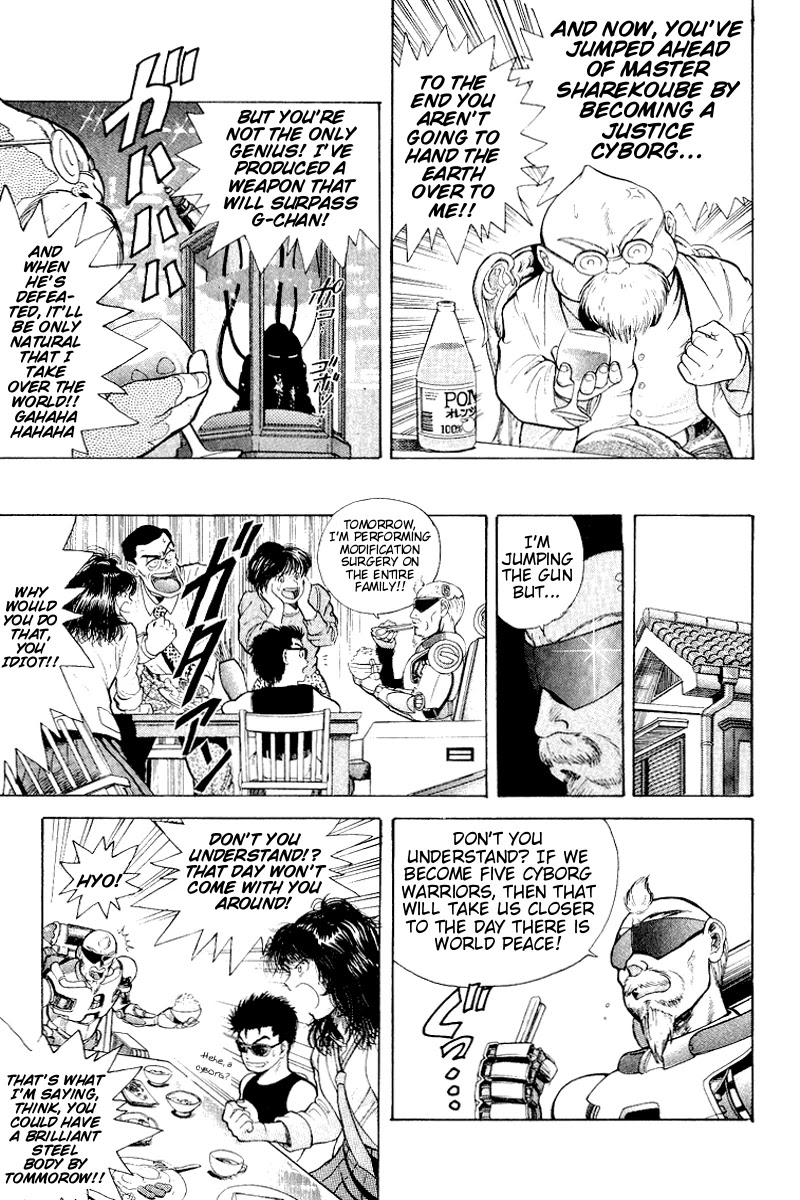 Cyborg Jiichan G Chapter 25.5 page 10 - Chapter 25.5