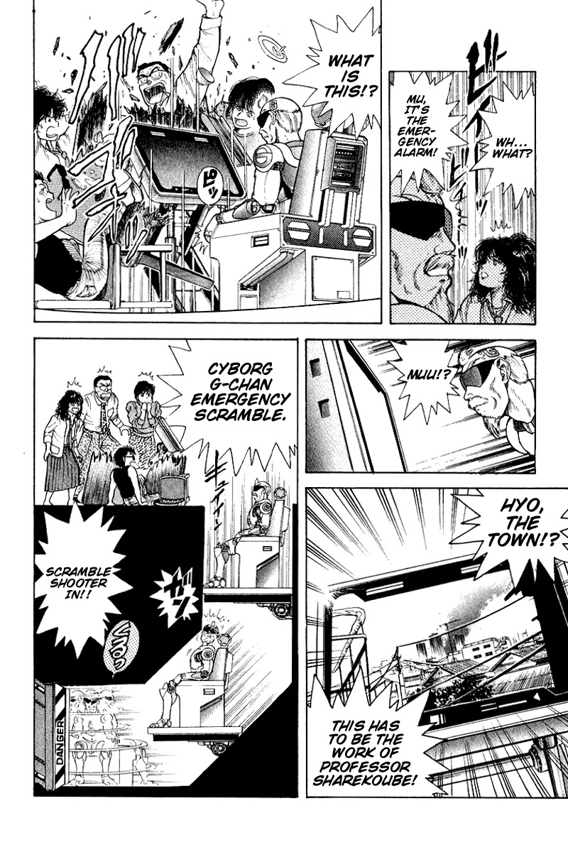 Cyborg Jiichan G Chapter 25.5 page 11 - Chapter 25.5