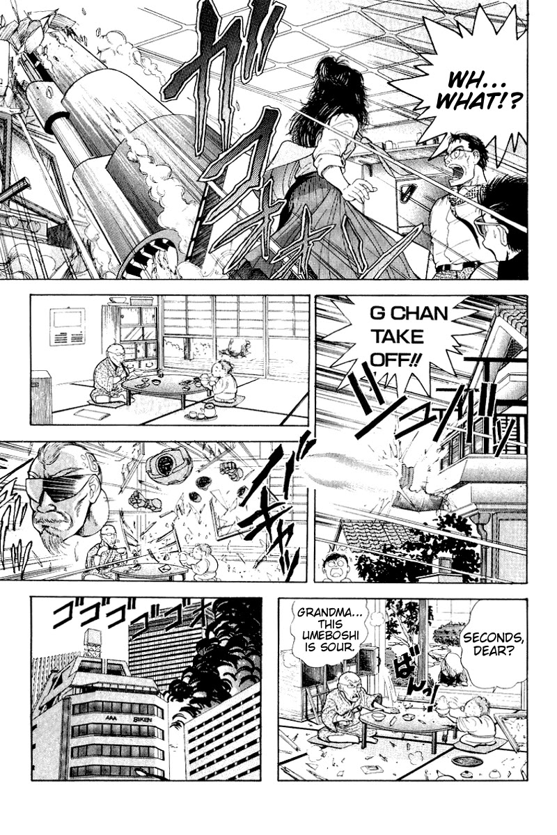 Cyborg Jiichan G Chapter 25.5 page 12 - Chapter 25.5