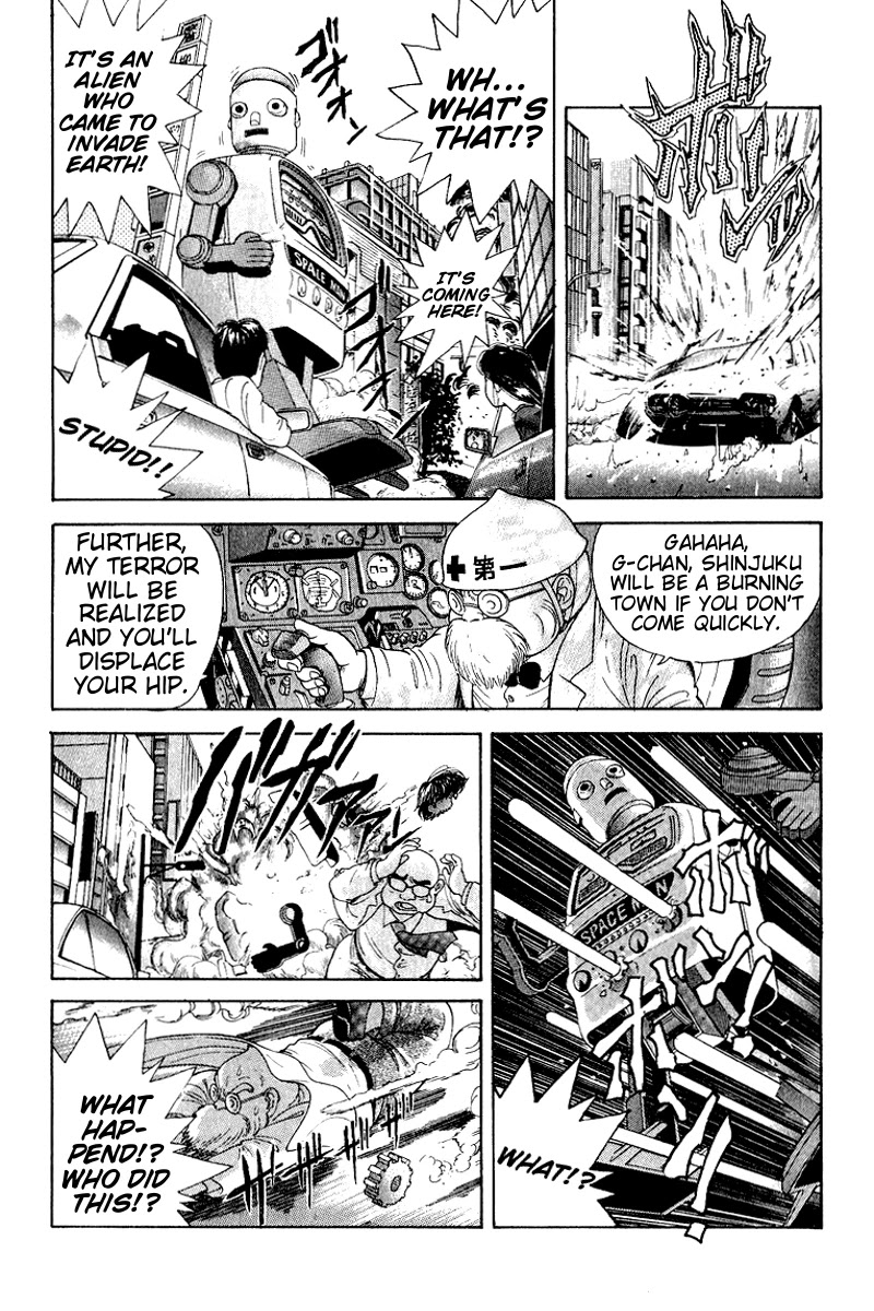 Cyborg Jiichan G Chapter 25.5 page 13 - Chapter 25.5