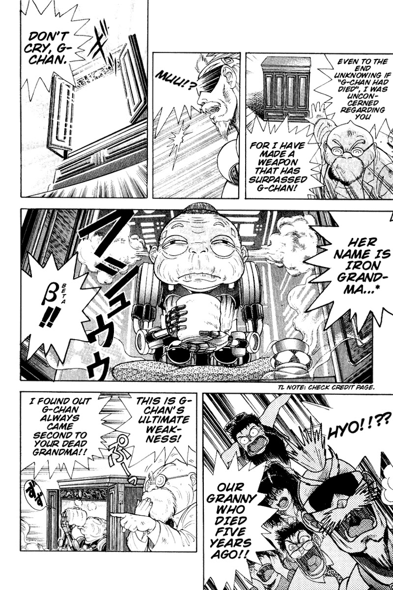 Cyborg Jiichan G Chapter 25.5 page 15 - Chapter 25.5