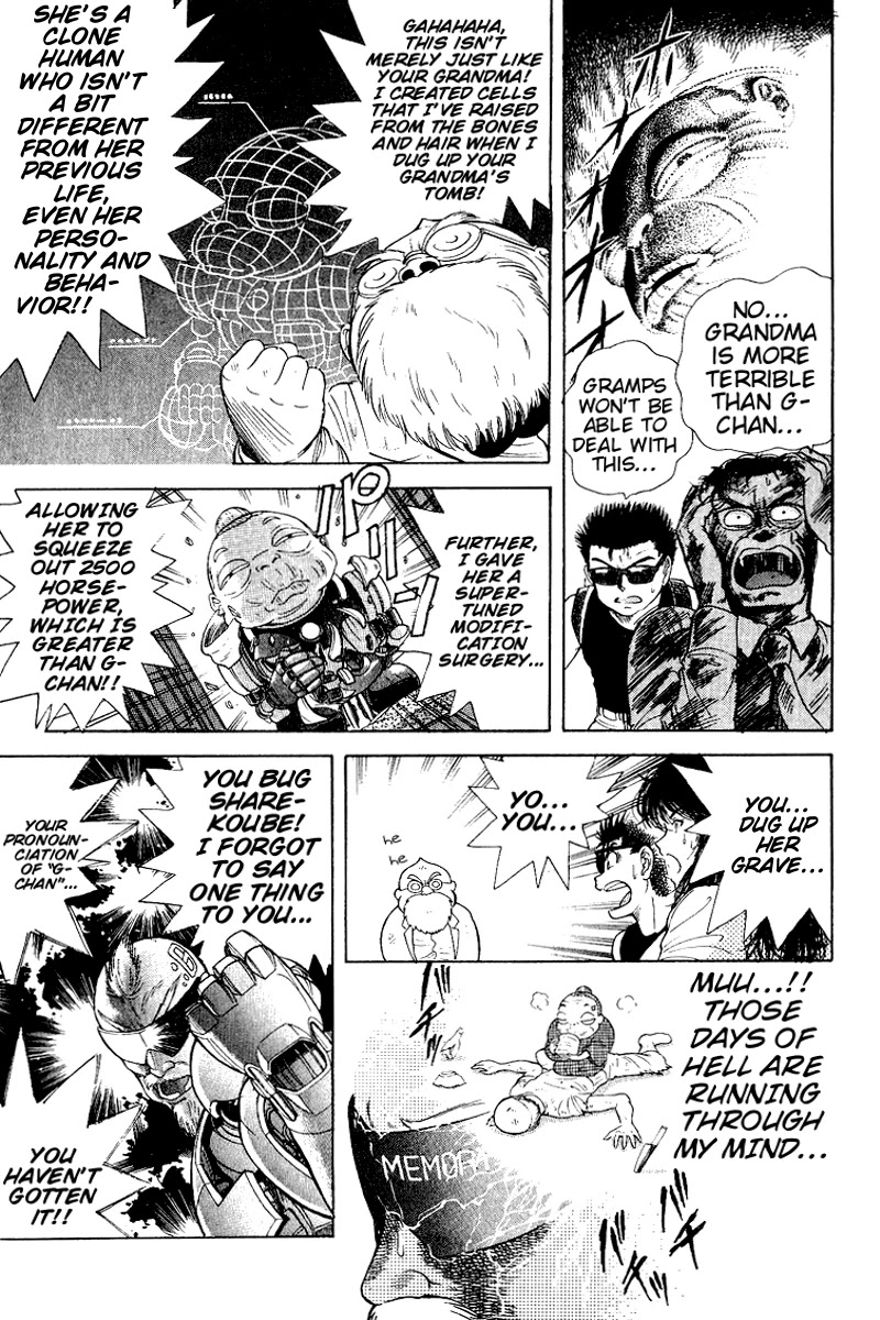 Cyborg Jiichan G Chapter 25.5 page 16 - Chapter 25.5