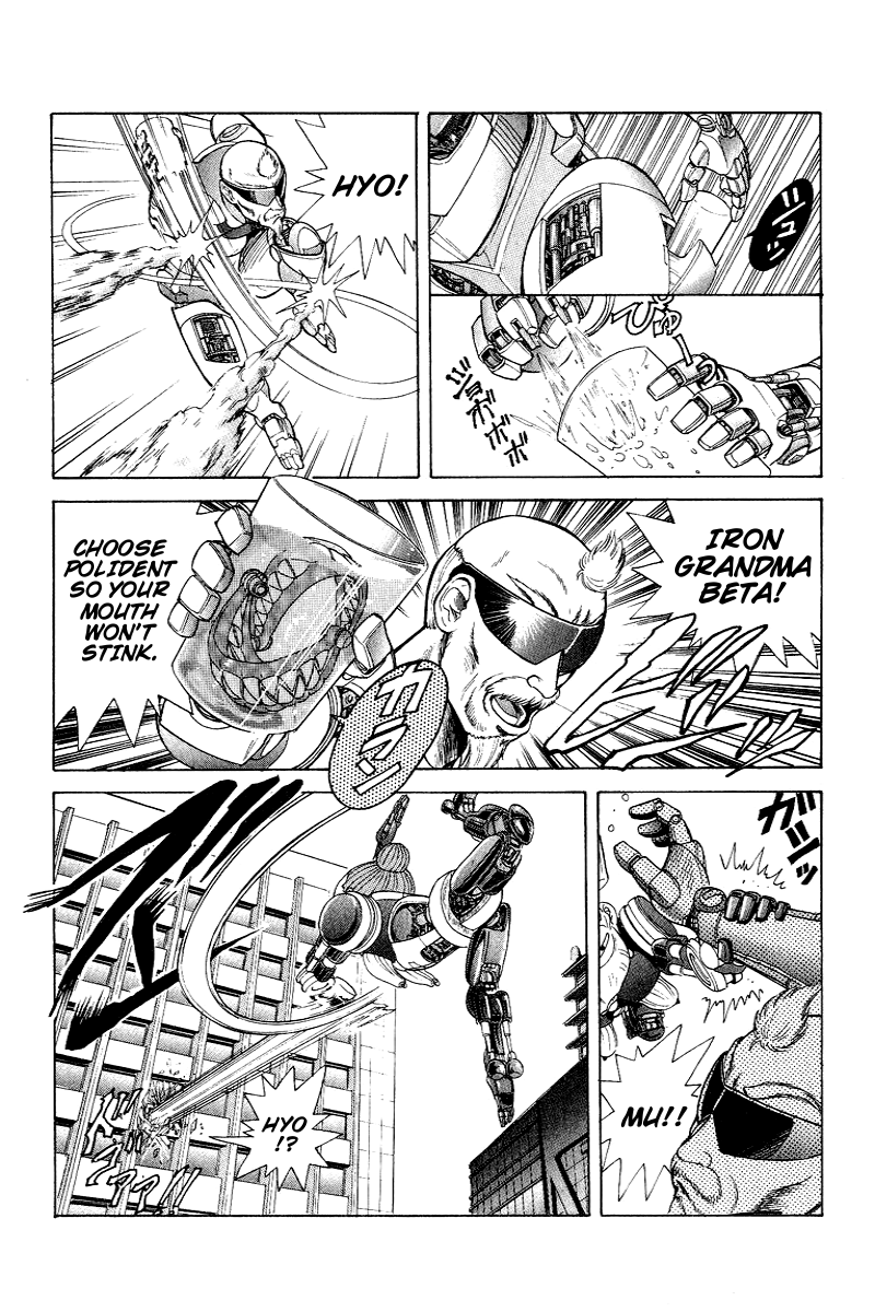 Cyborg Jiichan G Chapter 25.5 page 19 - Chapter 25.5