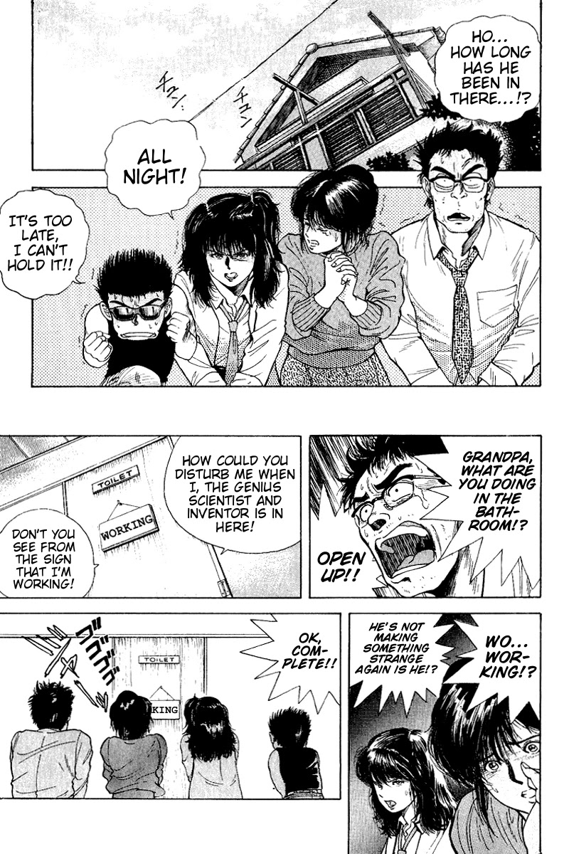Cyborg Jiichan G Chapter 25.5 page 2 - Chapter 25.5