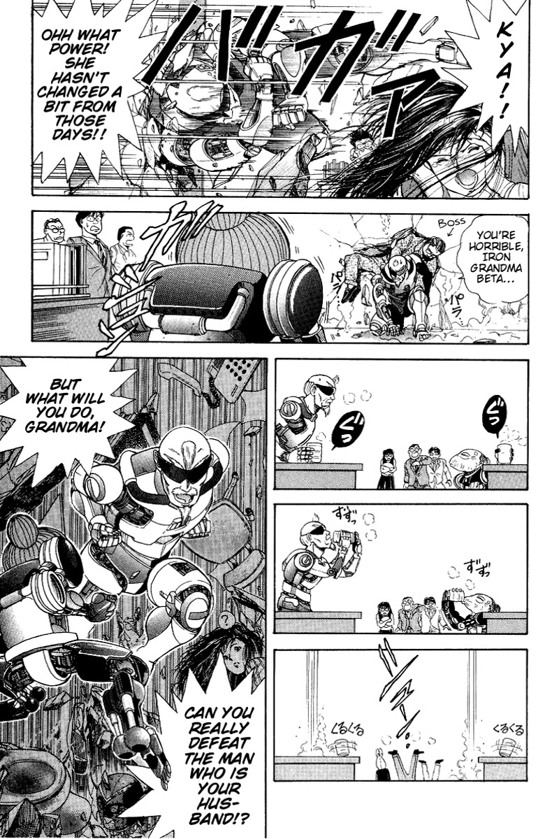 Cyborg Jiichan G Chapter 25.5 page 20 - Chapter 25.5