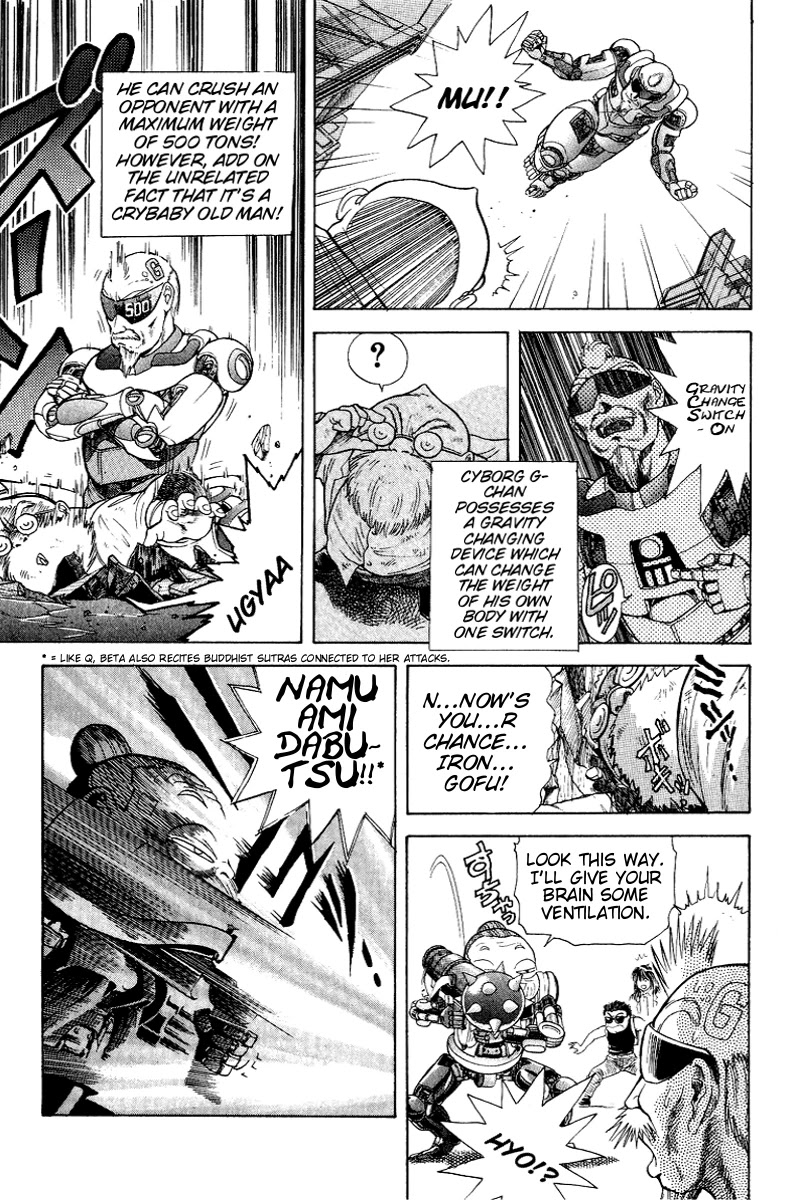 Cyborg Jiichan G Chapter 25.5 page 22 - Chapter 25.5
