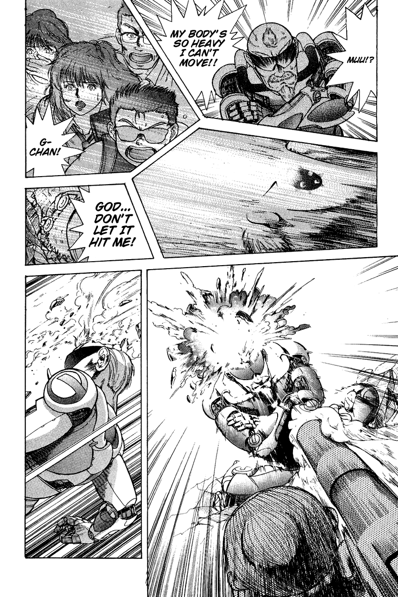 Cyborg Jiichan G Chapter 25.5 page 23 - Chapter 25.5