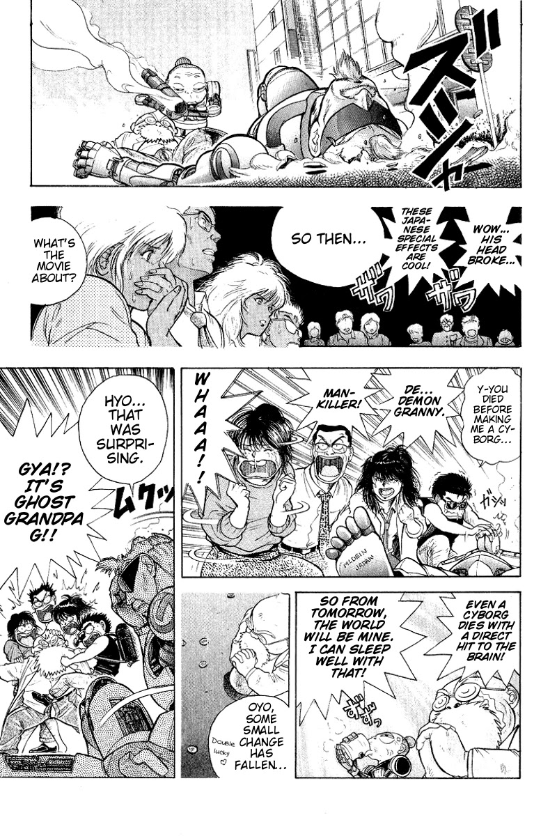 Cyborg Jiichan G Chapter 25.5 page 24 - Chapter 25.5