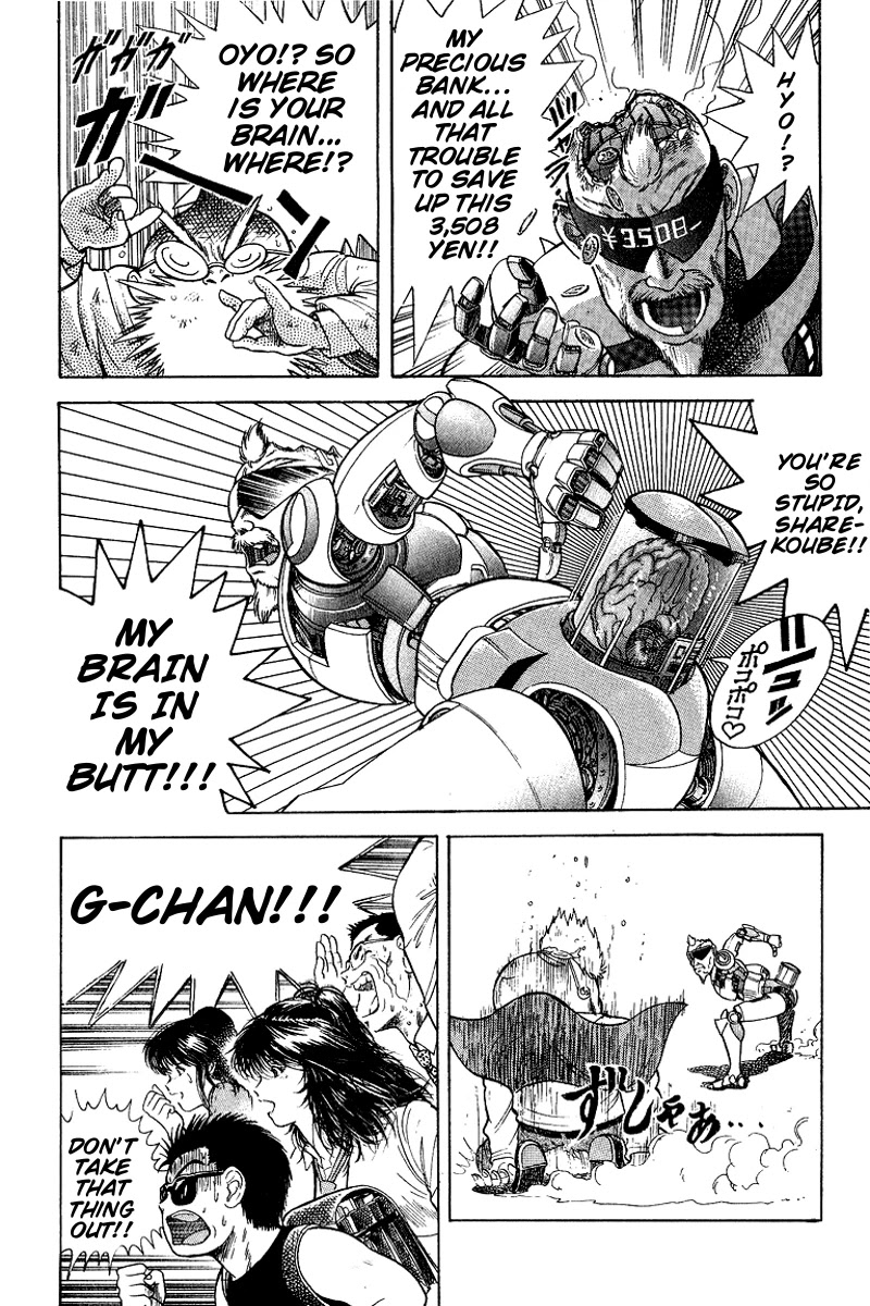 Cyborg Jiichan G Chapter 25.5 page 25 - Chapter 25.5