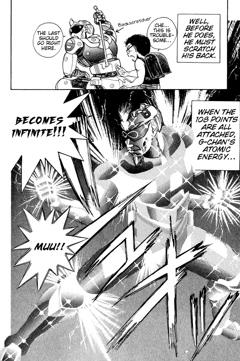 Cyborg Jiichan G Chapter 25.5 page 27 - Chapter 25.5