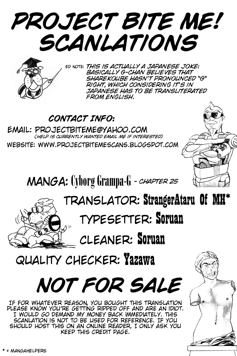 Cyborg Jiichan G Chapter 25.5 page 44 - Chapter 25.5