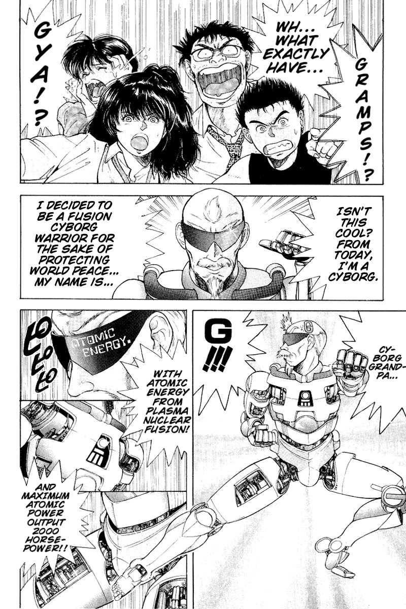 Cyborg Jiichan G Chapter 25.5 page 5 - Chapter 25.5