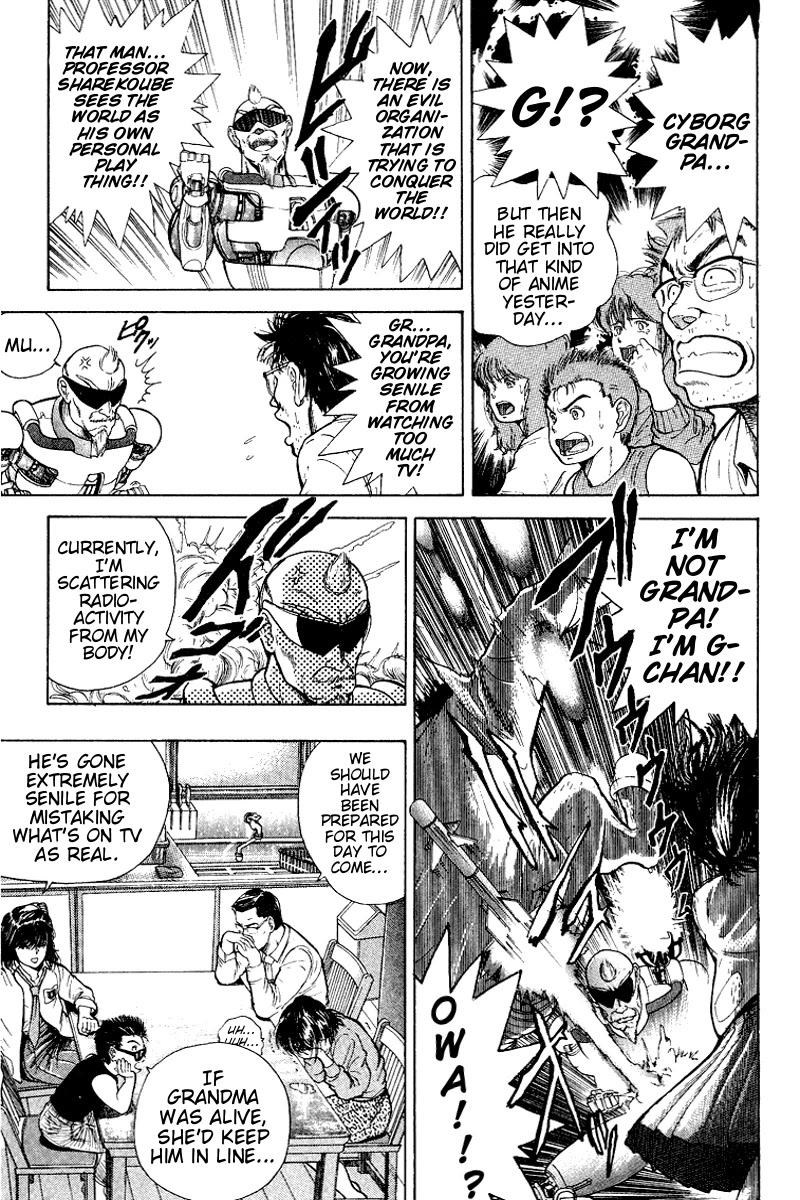 Cyborg Jiichan G Chapter 25.5 page 6 - Chapter 25.5