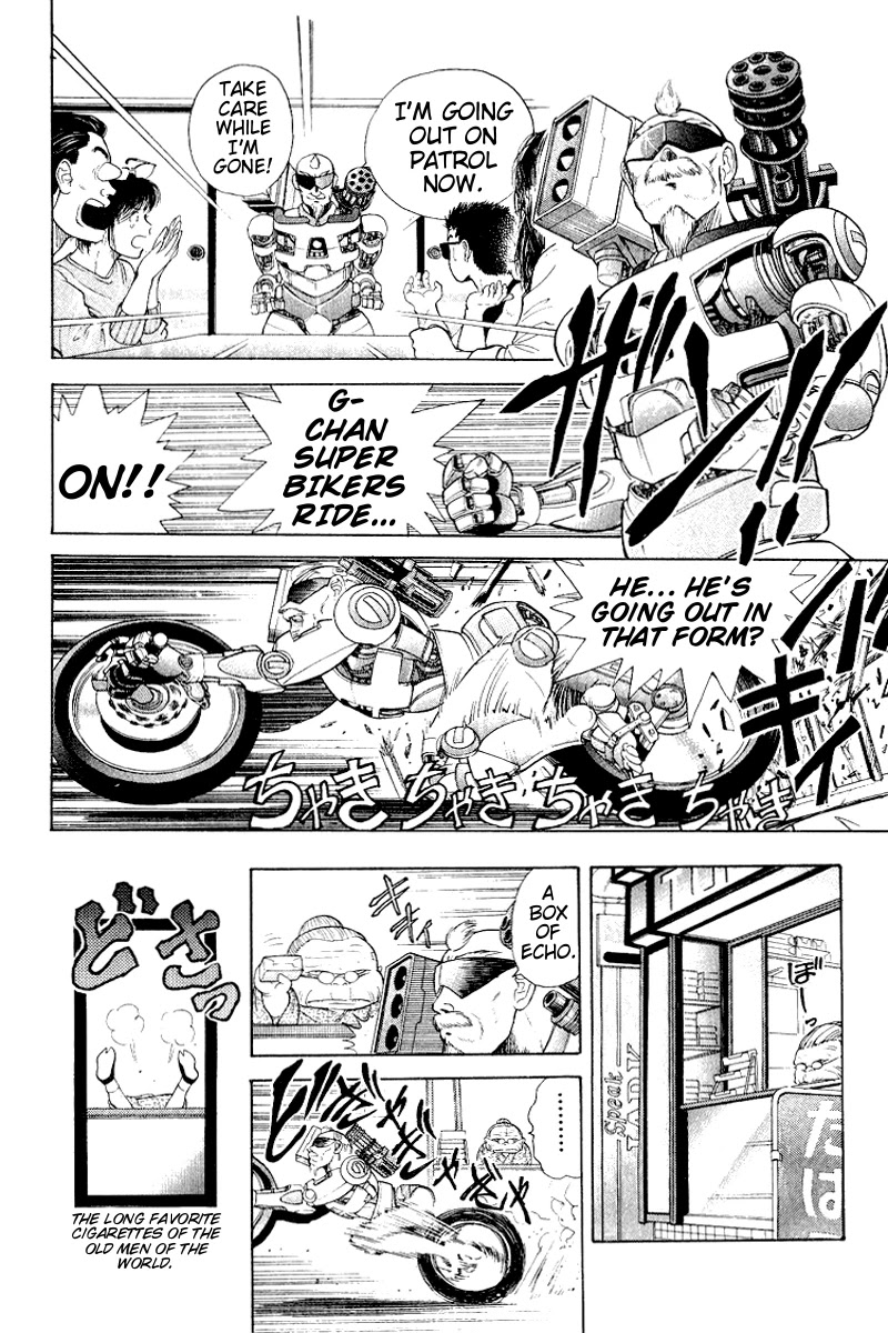 Cyborg Jiichan G Chapter 25.5 page 7 - Chapter 25.5