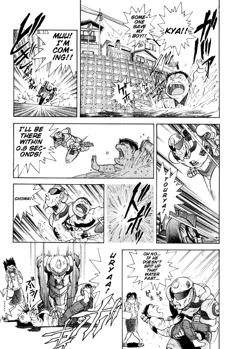 Cyborg Jiichan G Chapter 25.5 page 8 - Chapter 25.5