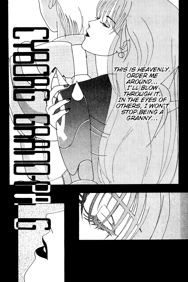 Cyborg Jiichan G Chapter 25 page 1 - Chapter 25