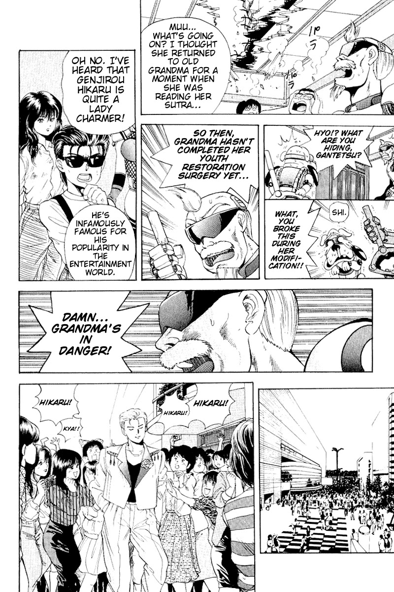 Cyborg Jiichan G Chapter 25 page 10 - Chapter 25
