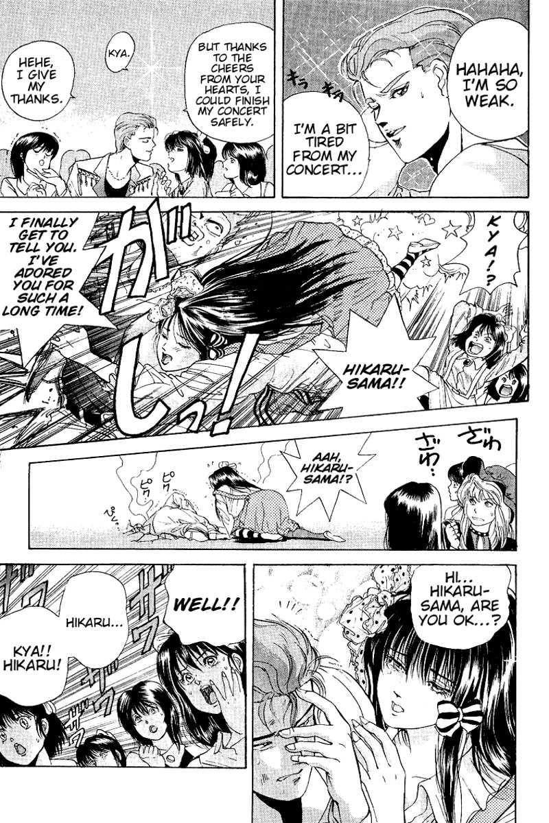 Cyborg Jiichan G Chapter 25 page 11 - Chapter 25