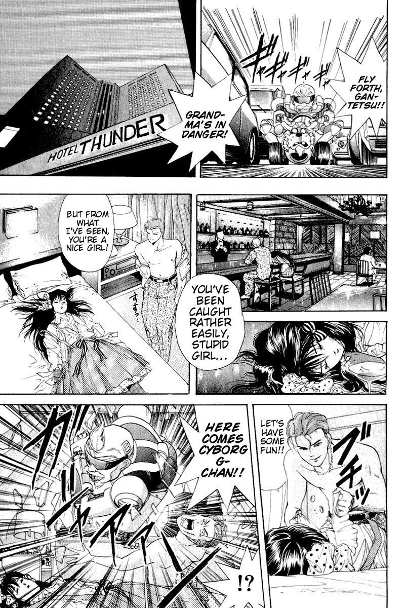 Cyborg Jiichan G Chapter 25 page 15 - Chapter 25