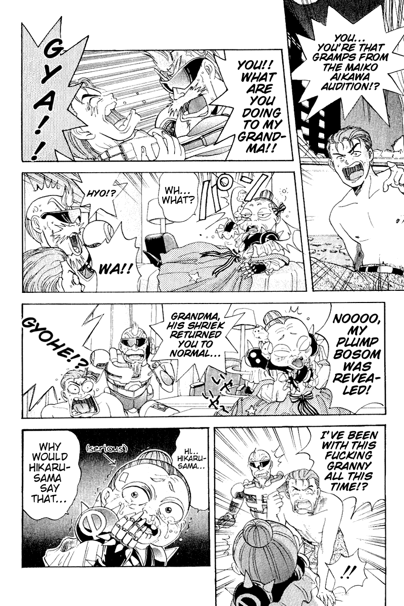 Cyborg Jiichan G Chapter 25 page 16 - Chapter 25