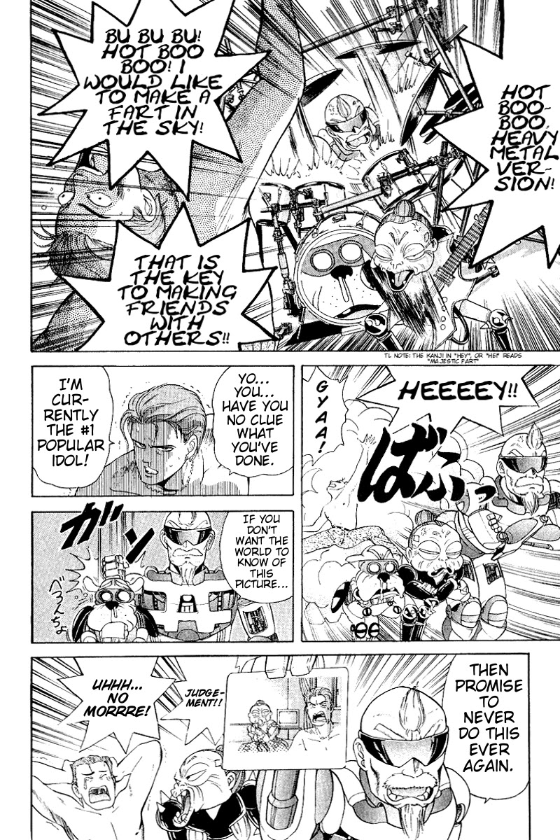 Cyborg Jiichan G Chapter 25 page 18 - Chapter 25