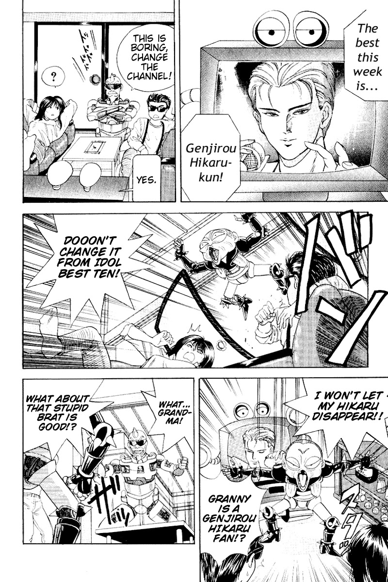 Cyborg Jiichan G Chapter 25 page 2 - Chapter 25