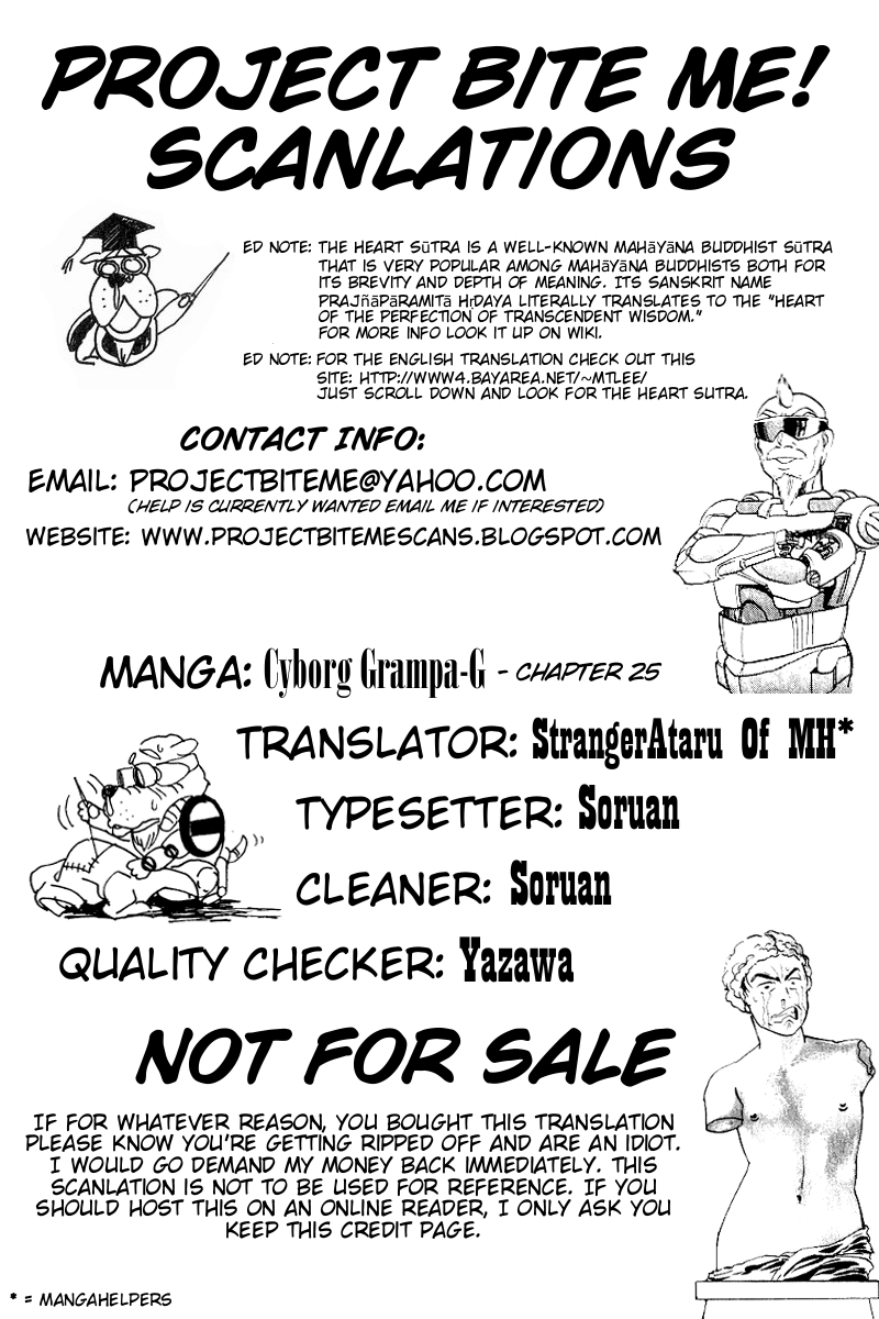 Cyborg Jiichan G Chapter 25 page 20 - Chapter 25