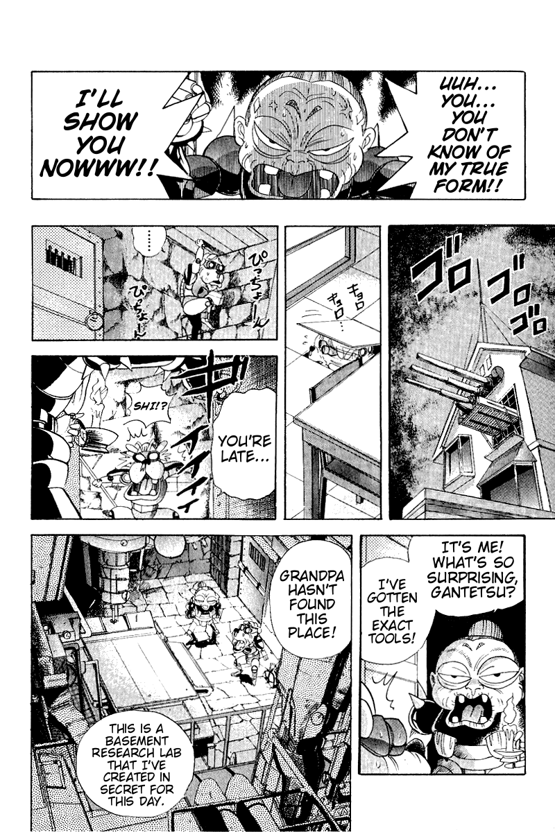 Cyborg Jiichan G Chapter 25 page 4 - Chapter 25