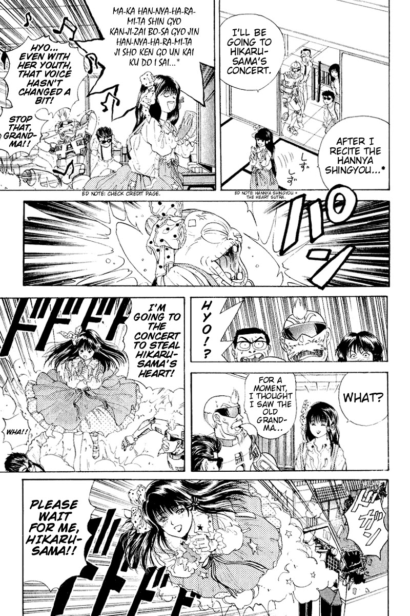 Cyborg Jiichan G Chapter 25 page 9 - Chapter 25
