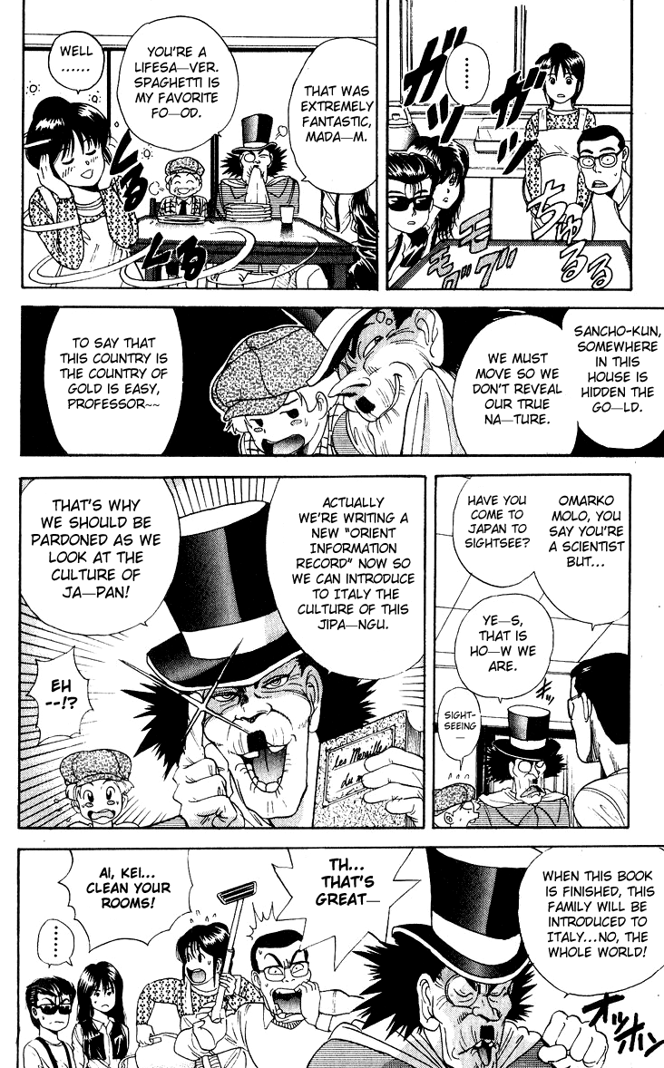 Cyborg Jiichan G Chapter 26 page 10 - Chapter 26: Coming All the Way to Jipangu!