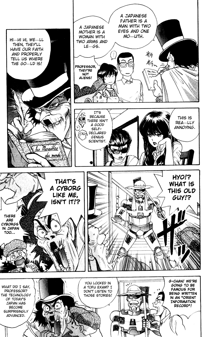 Cyborg Jiichan G Chapter 26 page 11 - Chapter 26: Coming All the Way to Jipangu!