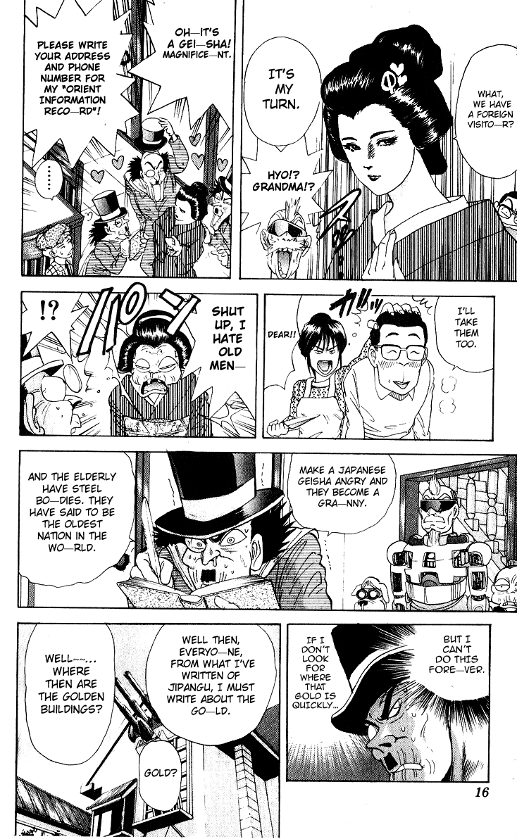Cyborg Jiichan G Chapter 26 page 12 - Chapter 26: Coming All the Way to Jipangu!